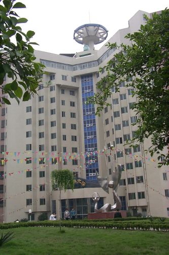 Chongqing, China -- Hospital