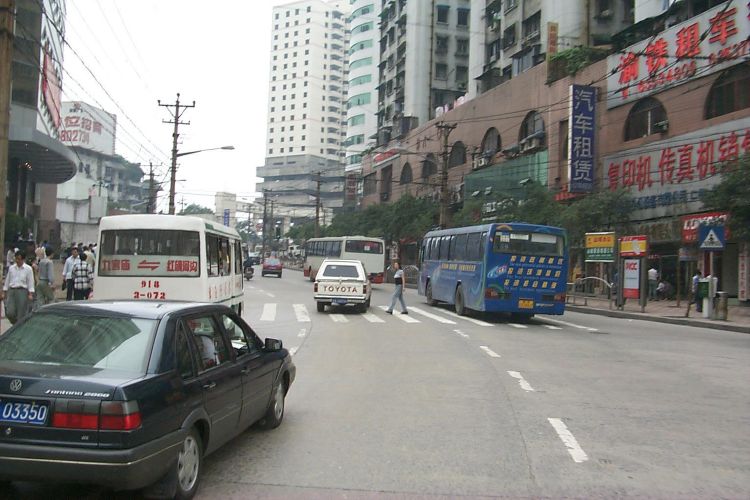 Chongqing, China