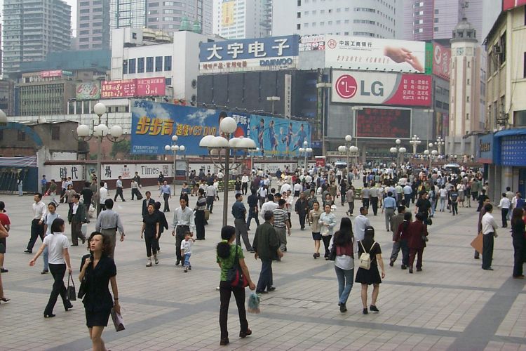 Downtown Chongqing, China