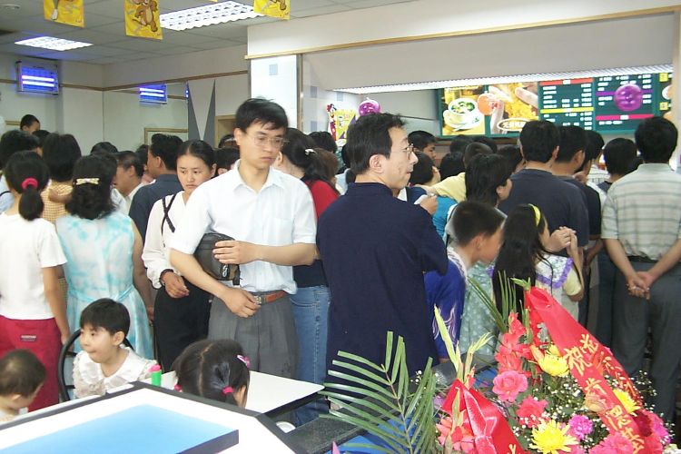 Was not generally aware of crowding in China -- except at KFC!