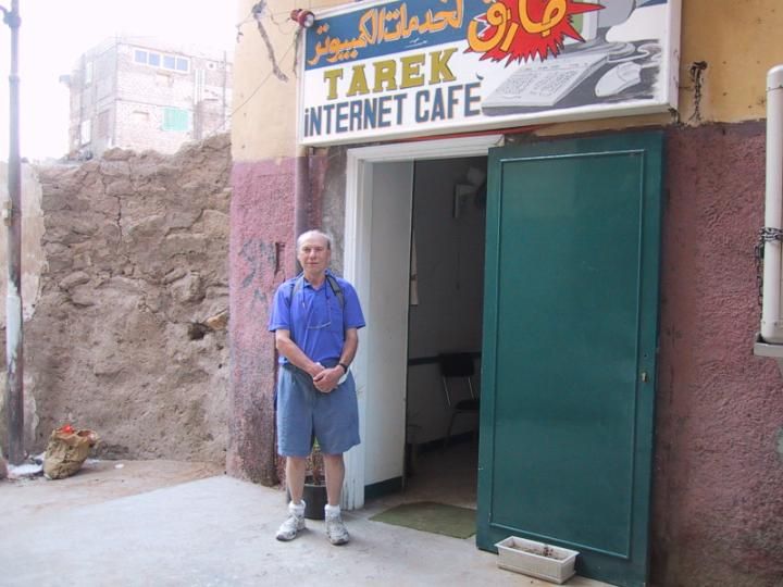 Internet cafe Aswan