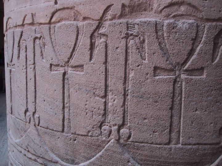 Hieroglyphs 
