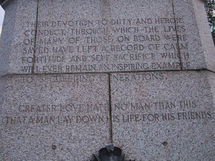 Camera looking  East - West face inscription