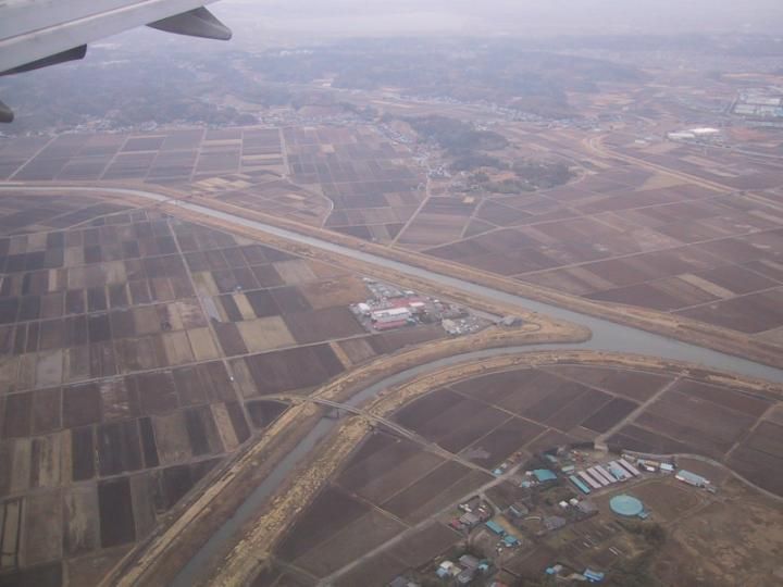 Arrival at Narita