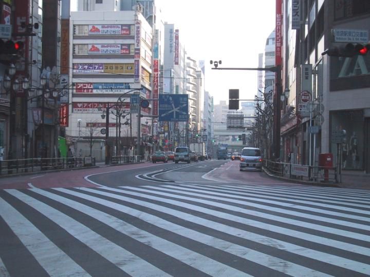 Ikebukuro -- district in NW Tokyo