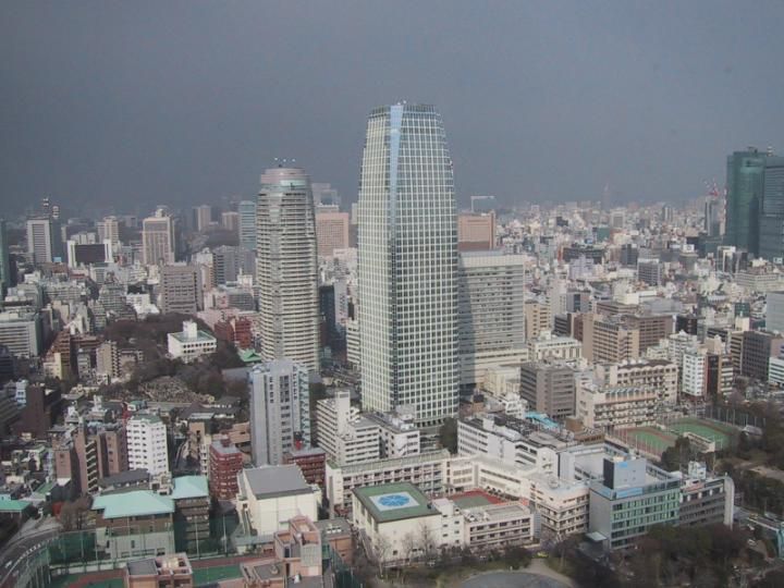 View from Tokyo Tower