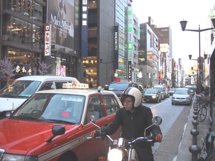 Tokyo Ginza shopping district