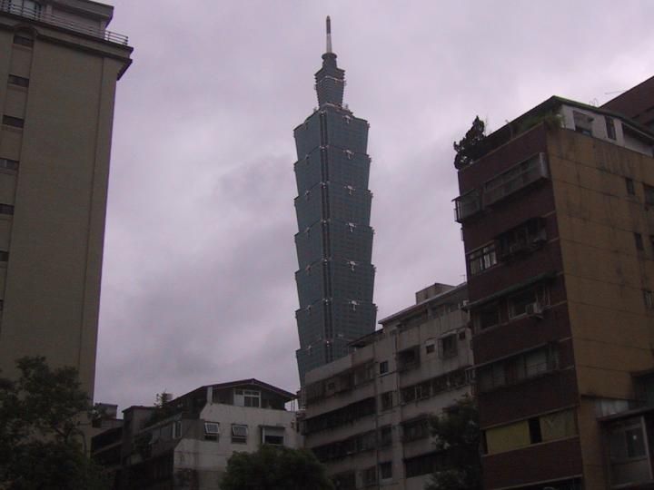 Taipei 101 tower -- world's tallest building