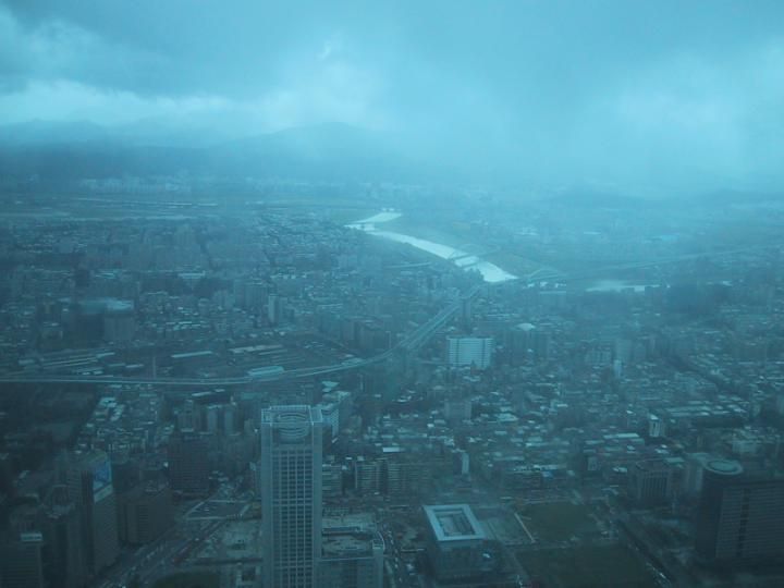 View from 89th floor of Taipei 101 tower