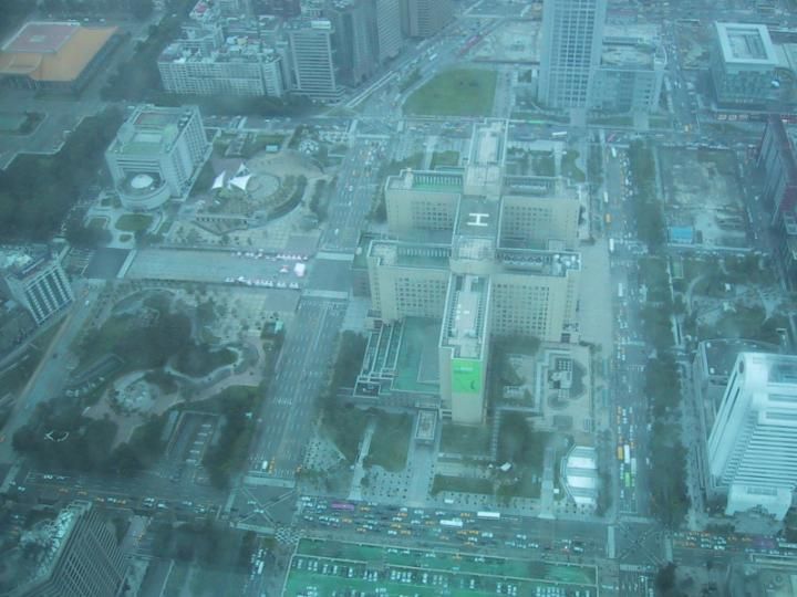 View from 89th floor of Taipei 101 tower