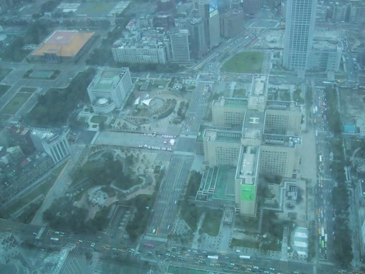 View from 89th floor of Taipei 101 tower