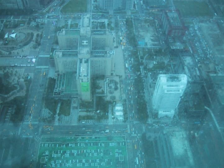 View from 89th floor of Taipei 101 tower