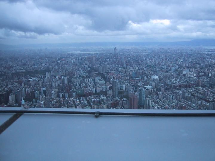 view from 390 m of Taipei 101 tower