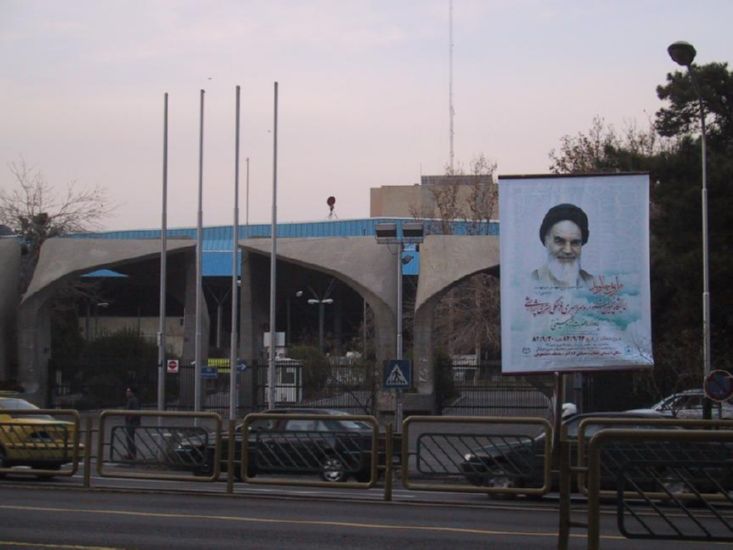 Tehran University -- one of a number of enterances to main campus