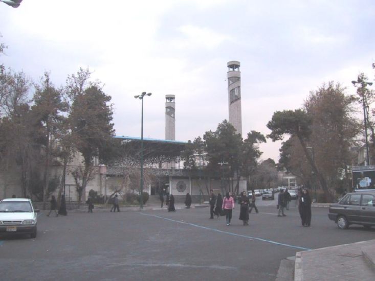 Tehran University - Mosque