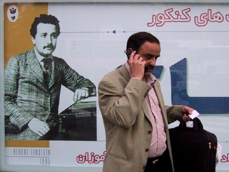 Who is this Jew? (Not the guy with the cell phone -- the one in the poster)