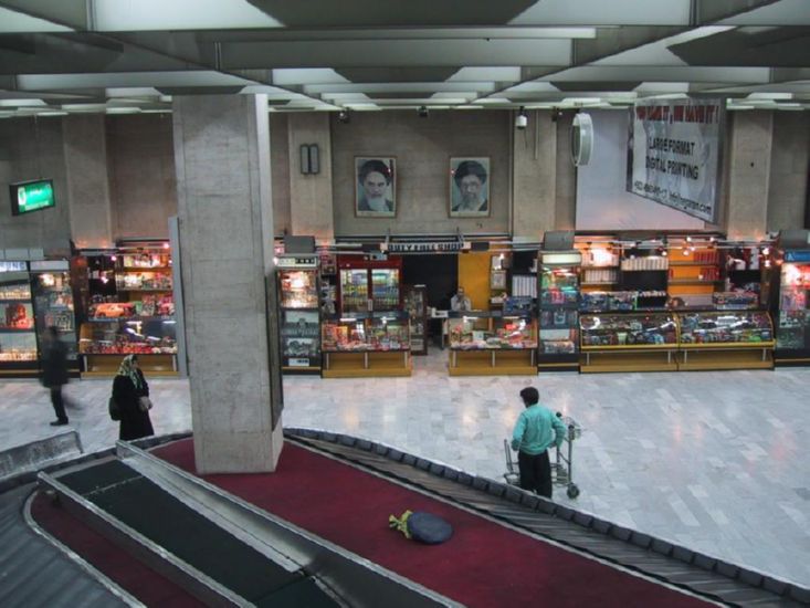Last look at Tehran airport